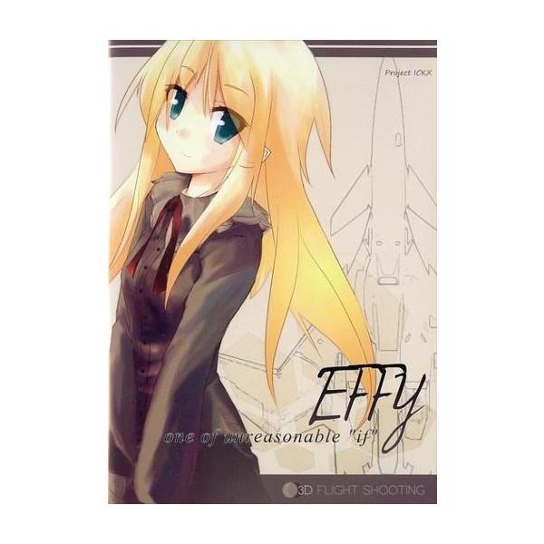 商品名：中古同人GAME CDソフト EFFY one of unreasonable”if” / Project ICKXProject ICKXICKX-0001メディア：プレスCD OS：WindowsXP/Vista/7