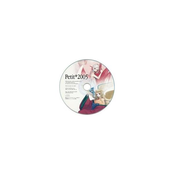 商品名：中古同人CG CDソフト Petit*2005 / ashen*ash*factoryashen*ash*factoryメディア：プリントCD-R 2004/12/30発行のイラスト集「a2f*2005」、2005/08/14発行の...