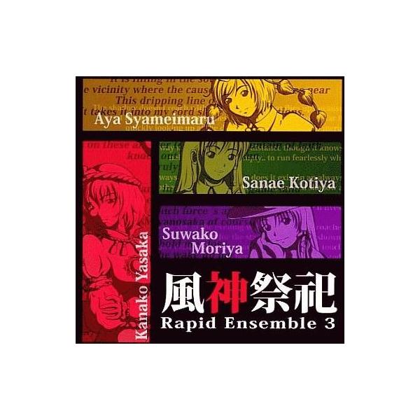 suruga-ya_186104697001