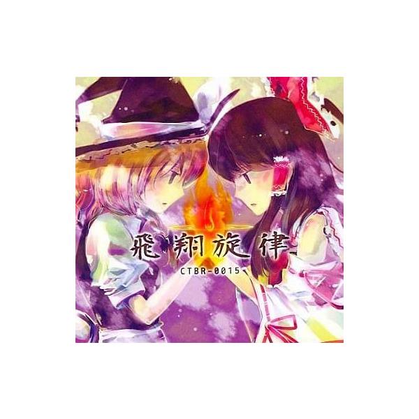 suruga-ya_186107010001