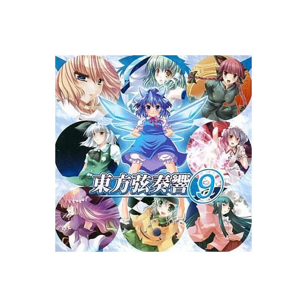 suruga-ya_186107592001