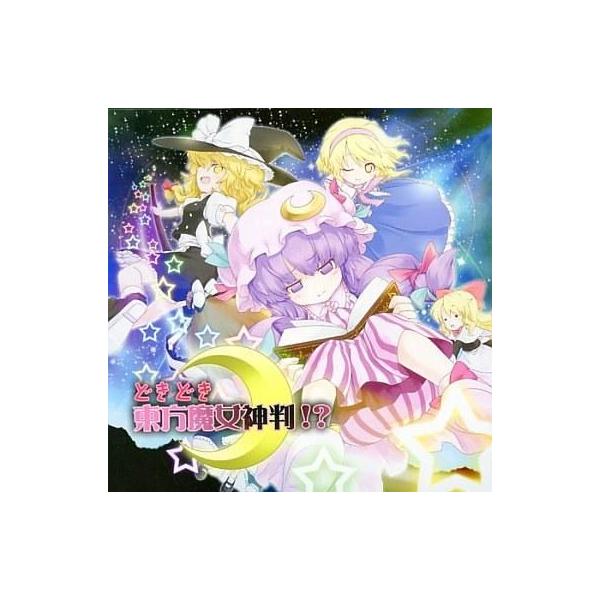 suruga-ya_186108321001