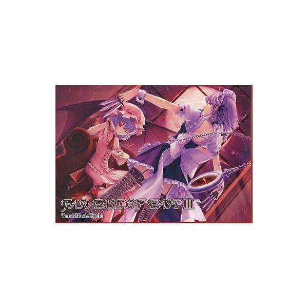 suruga-ya_186108848001