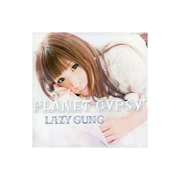 suruga-ya_186110708001