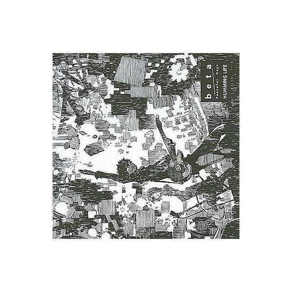 中古同人音楽CDソフト beta / Peaceful Days / HUMMING LIFE