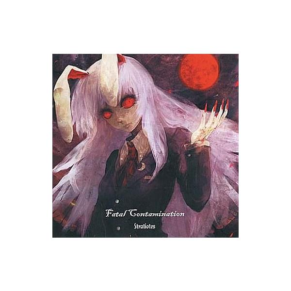 中古同人音楽CDソフト Fatal Contamination / Stratiotes