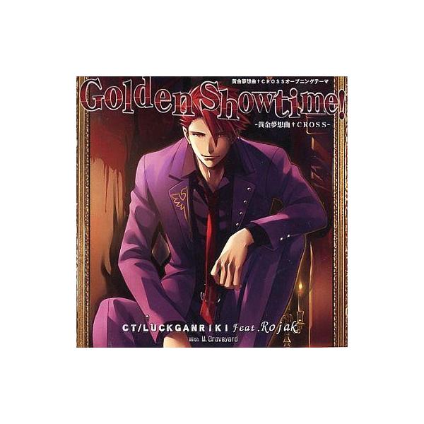 中古同人音楽CDソフト Golden Showtime! -黄金夢想曲†CROSS- / circletempo