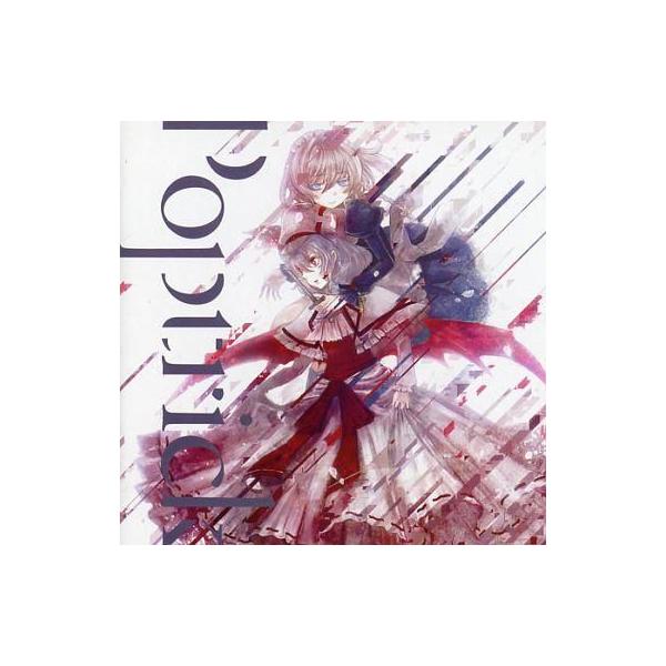 中古同人音楽CDソフト Poptrick / Poplica*
