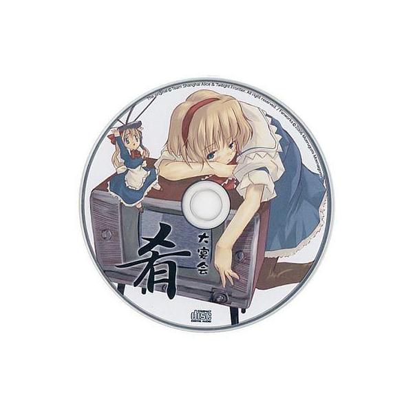 suruga-ya_186115546001