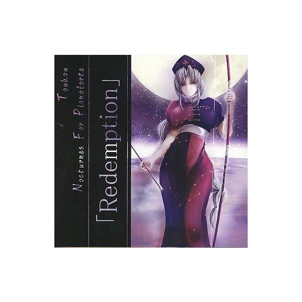 中古同人音楽CDソフト ピアノのための東方夜想曲集「Redemption」 / TAMUSIC