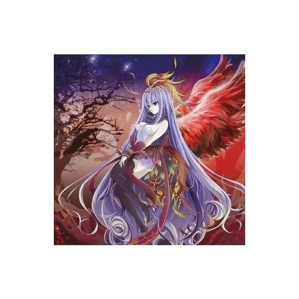 suruga-ya_186119478001