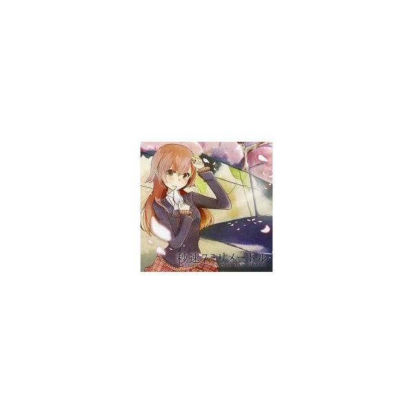 中古同人音楽CDソフト 秒速7ミリメートル / かぜのねれこーど