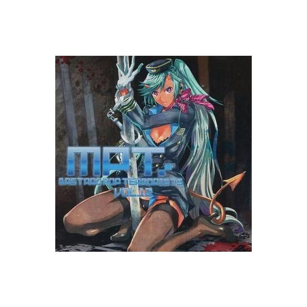 中古同人音楽CDソフト BASTARD POP TERRORISTS VOL.12 / MPT