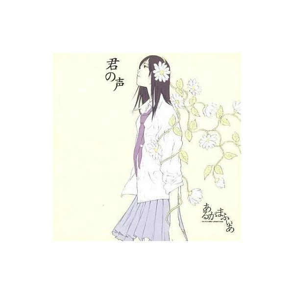 suruga-ya_186123013001