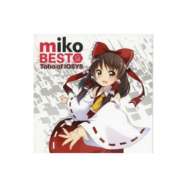 アニメ miko BEST Toho of IOSYS 中古同人音楽CDソフト miko BEST Toho of IOSYS[修正版] / IOSYS