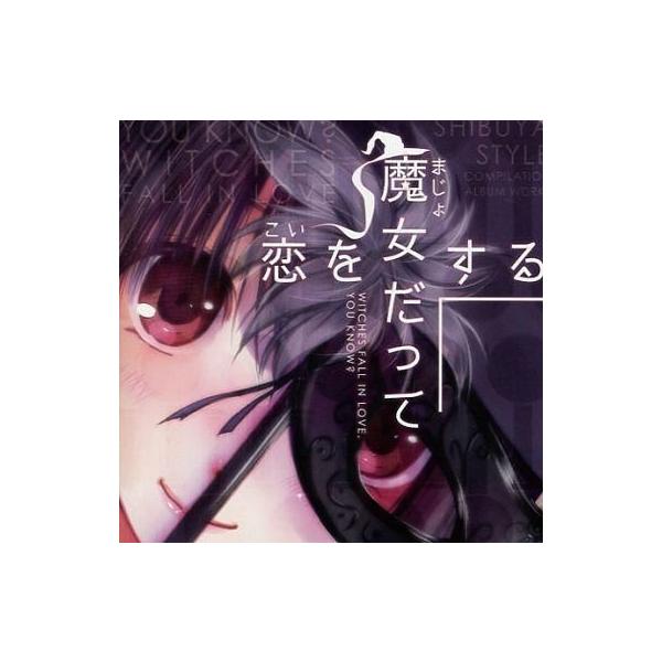 suruga-ya_186125475001