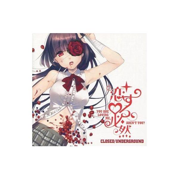 suruga-ya_186126207001