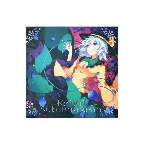 suruga-ya_186129158001