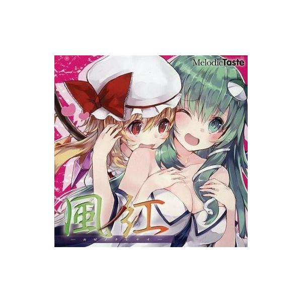 suruga-ya_186130987001