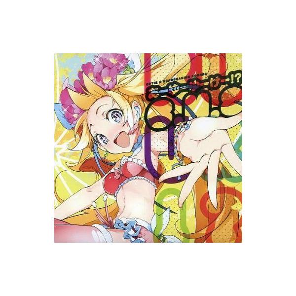 中古同人音楽CDソフト あーゆーゆーけー!? / C.H.S