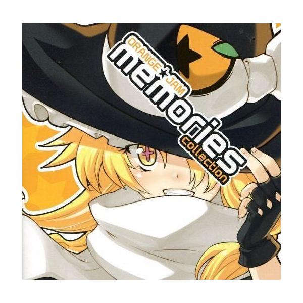 中古同人音楽CDソフト memories / ORANGE★JAM