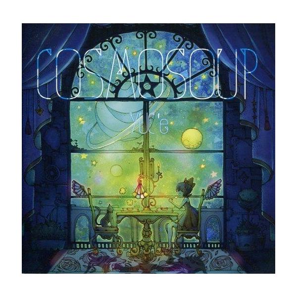 suruga-ya_186134829001