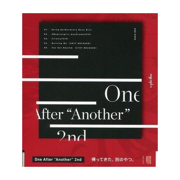 suruga-ya_186140301001