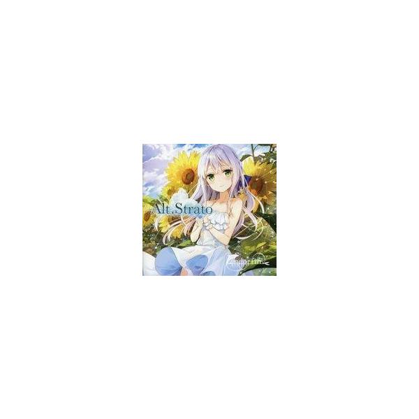 同人CD　Alt.Strato / Endorfin.　藍月なくる 藍月なくる official site【公式サイト】