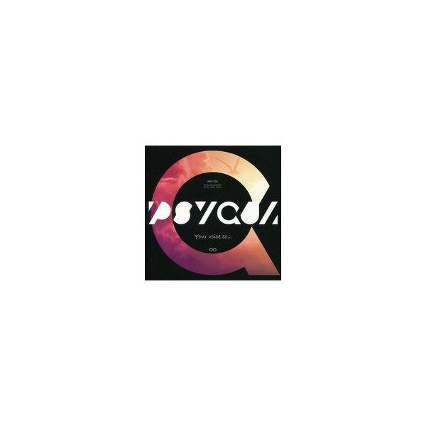 中古同人音楽CDソフト PSYQUI - Your voice so... / MEGAREX