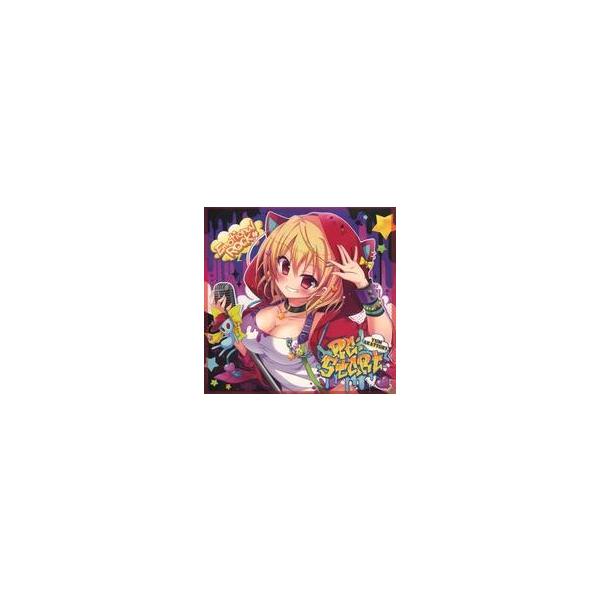 中古同人音楽CDソフト RE：START / AREA140