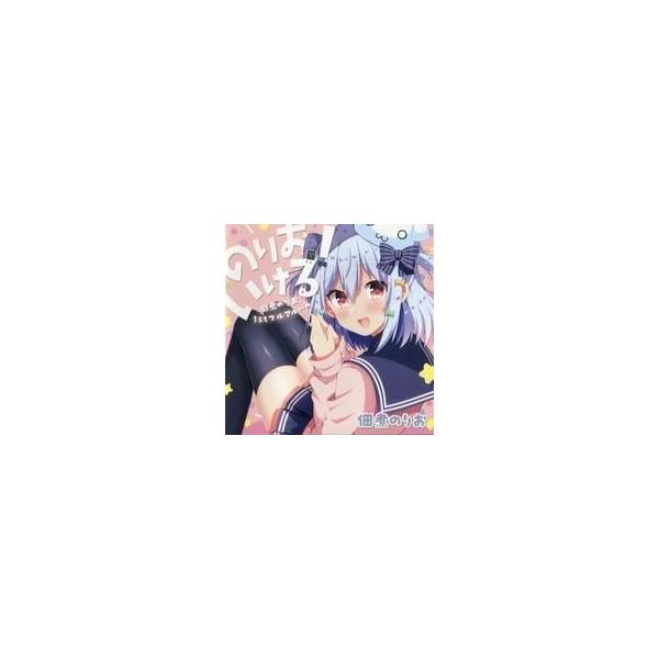 suruga-ya_186152130001