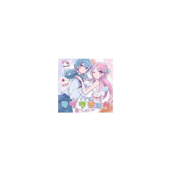 suruga-ya_186158800001