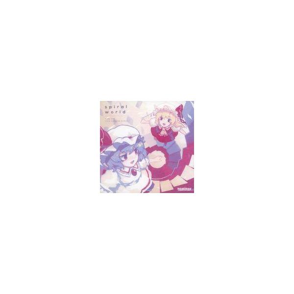 中古同人音楽CDソフト spiral world / 給食頭蛮