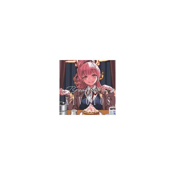 中古同人音楽CDソフト キヴォトスで朝食を / ProjectHL2