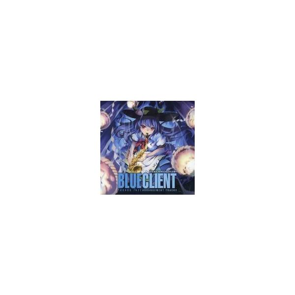 商品名：中古同人音楽CDソフト BLUE CLIENT / OTAKU YAKUZA COLONYOTAKU YAKUZA COLONYOYCJ-0001メディア：プレスCD 東方系同人音楽CD。TOUHOU JAZZ ARRANGEMEN...