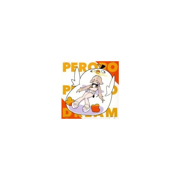 中古同人音楽CDソフト PERORO PERORO DREAM / Over The Coffee
