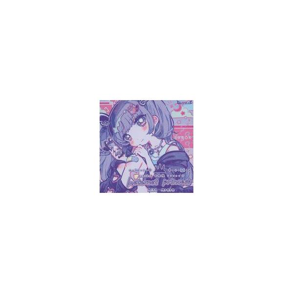 中古同人音楽CDソフト Internet Princess / GALSTYLEZ