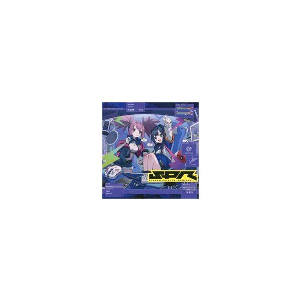 中古同人音楽CDソフト STREAM PALETTE -REMIXES- / DIVERSE SYSTEM