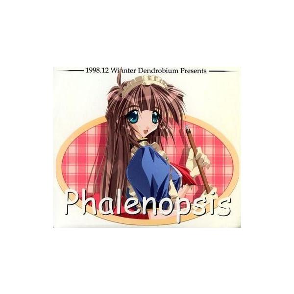 商品名：中古同人CG 3.5インチFDソフト Phalenopsis / DendrobiumDendrobiumメディア：3.5インチFD