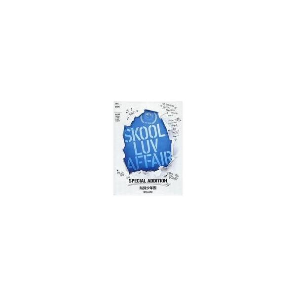 中古輸入洋楽CD BTS(防弾少年団) / SKOOL LUV AFFAIR (Special Edition)(Reissued)[輸入盤]