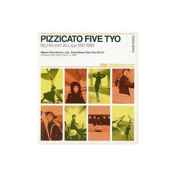 中古邦楽CD ピチカート・ファイヴ / PIZZICATO FIVE TYO -Big Hits and Jet Lag