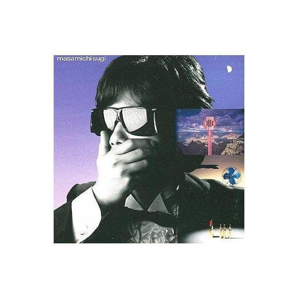 中古邦楽CD 杉真理 / ミストーン