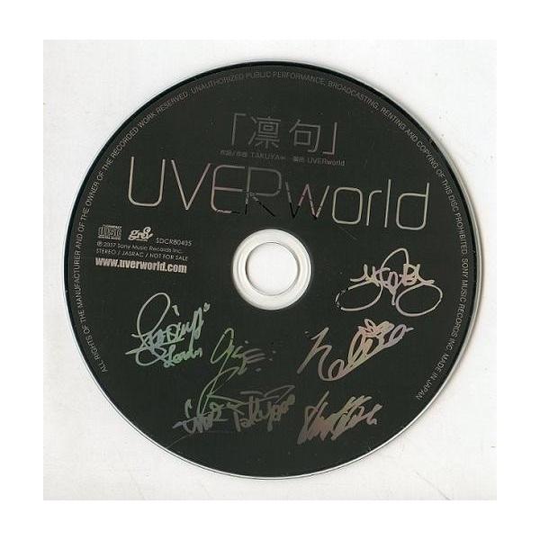 中古邦楽CD UVERworld / 凛句
