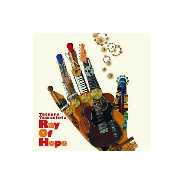 中古邦楽CD 山下達郎 / Ray Of Hope