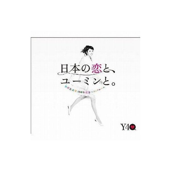 suruga-ya_220157492001