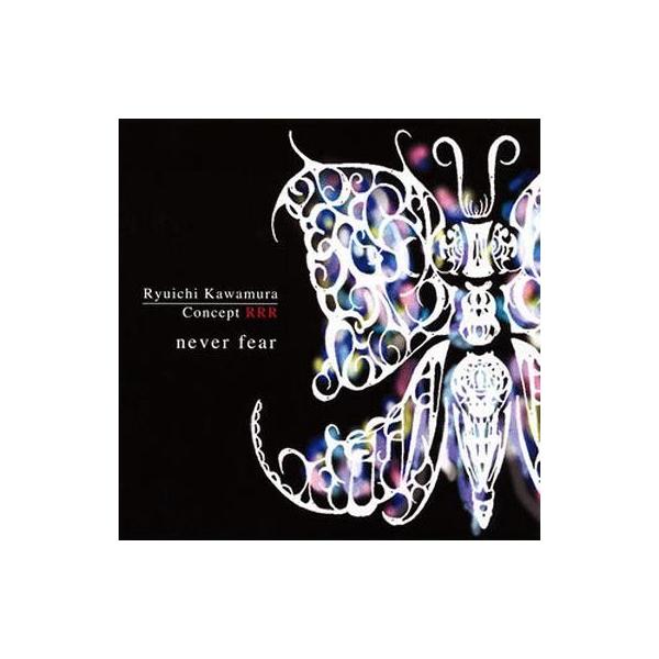 中古邦楽CD 河村隆一 / Concept RRR never fear[DVD付]