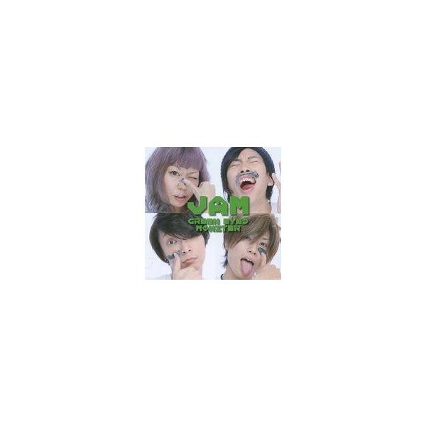 中古邦楽CD GREEN EYED MONSTER / Jam