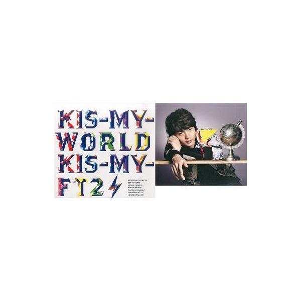 中古邦楽CD Kis-My-Ft2 / KIS-MY-WORLD[キスマイSHOP盤](玉森裕太ver.)