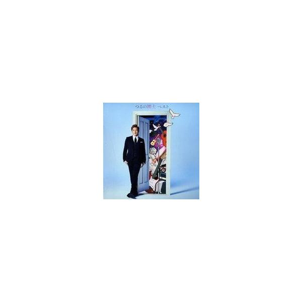 中古邦楽CD つるの剛士 / つるの剛士 ベスト