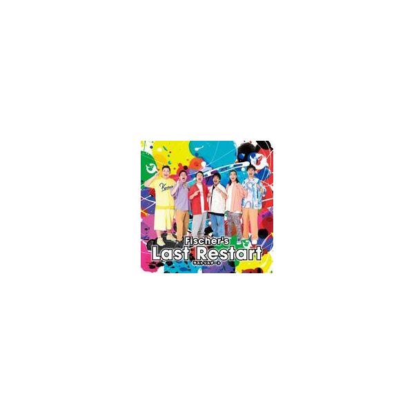 中古邦楽CD Fischer's / Last Restart[初回限定盤] : 駿河屋Yahoo!店